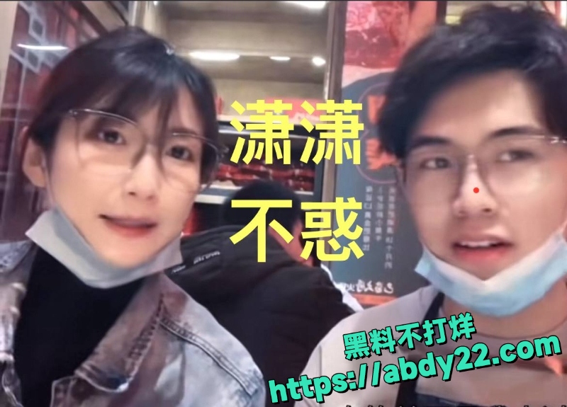 潇潇劈腿电竞冠军487 47