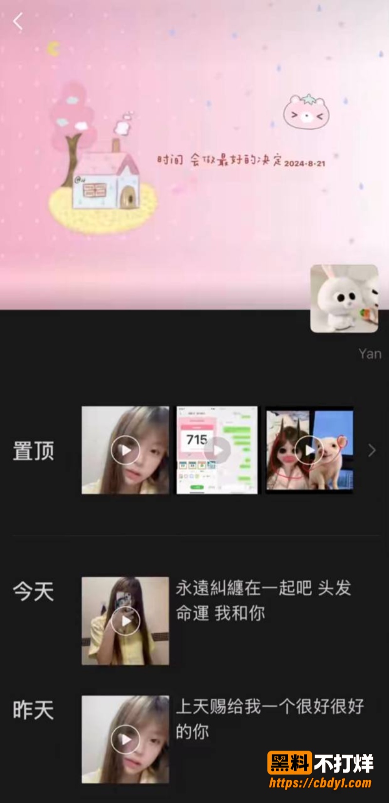唐宥霖14