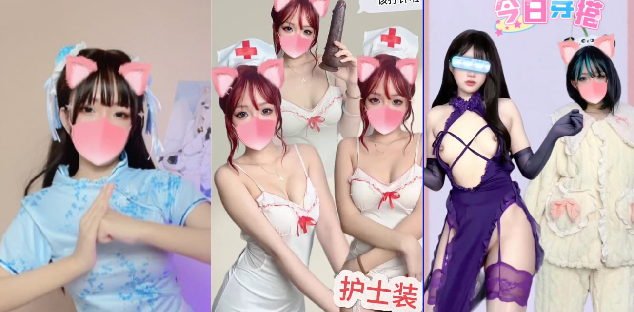 可爱哆推特重磅福利姬视频合集曝光 超辣母狗私密视图极致诱惑