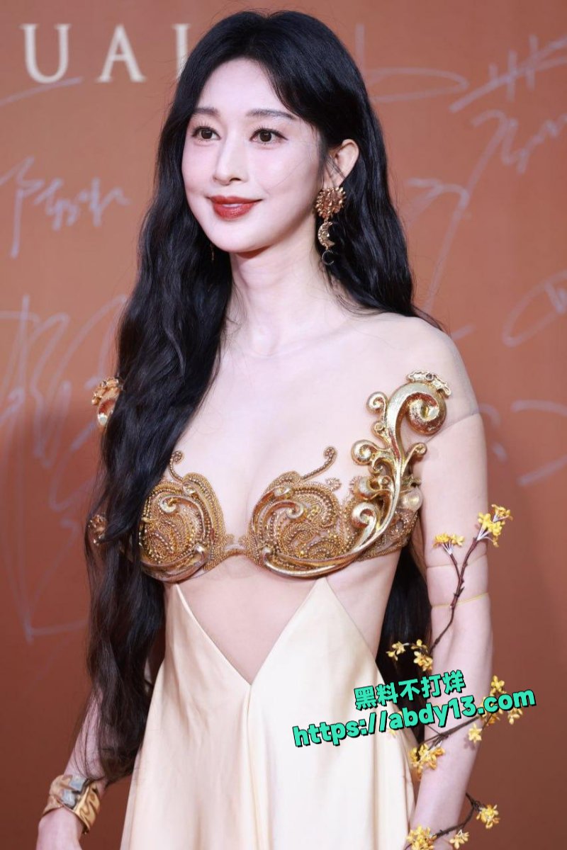浪姐长腿御姐演员张俪5