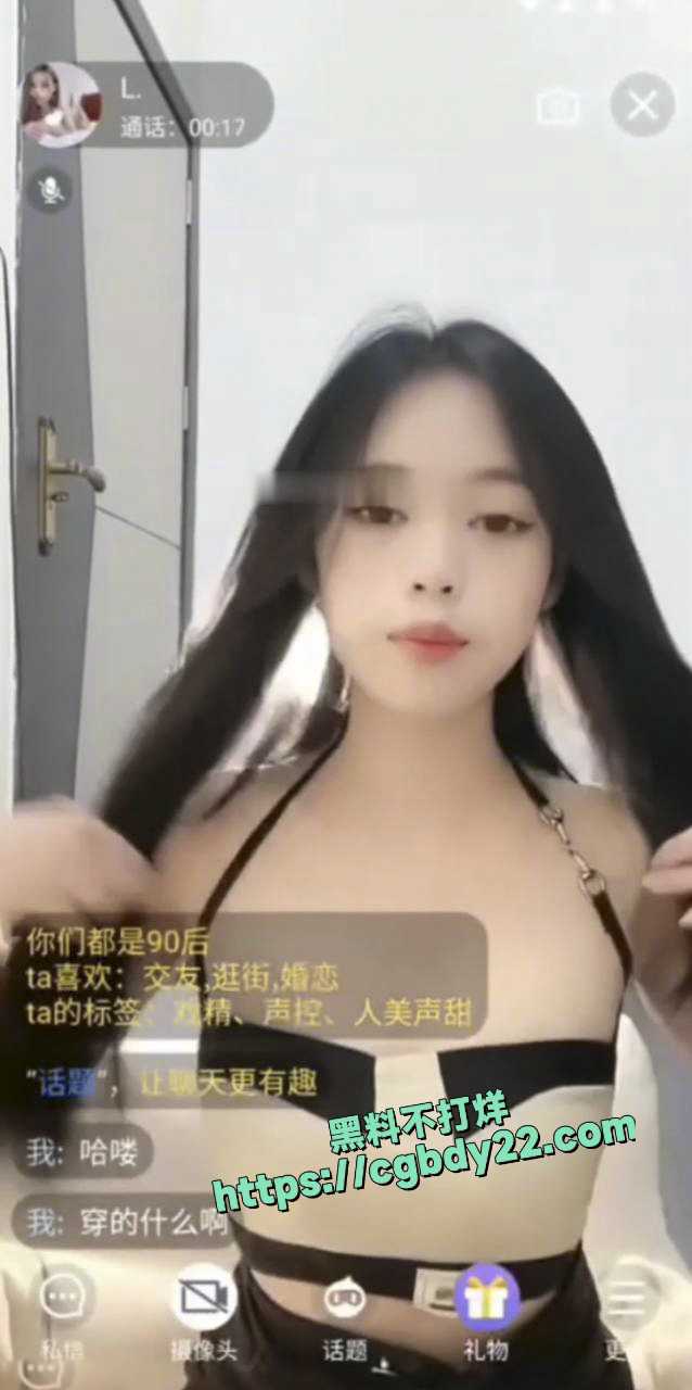 集合众多美女小姐姐，质量较高 激情互动催射助撸5