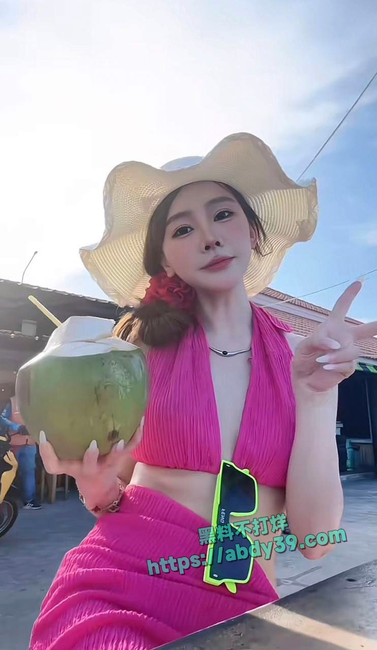 猫妹妹和助理互撕 27