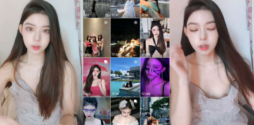 抖音网红 柒憶 极品美女主播 在直播过程穿着清凉衣服不小心走光露出粉嫩嫩的乳头