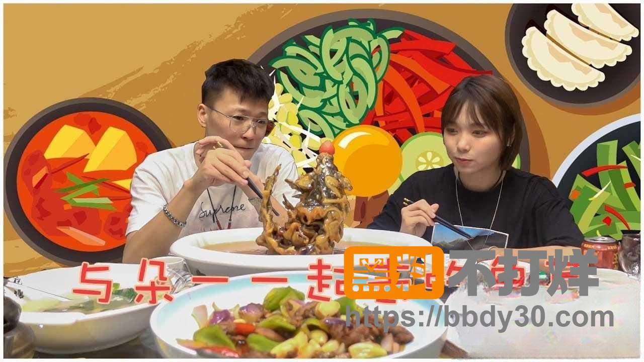 抖音吃播一姐密子君11