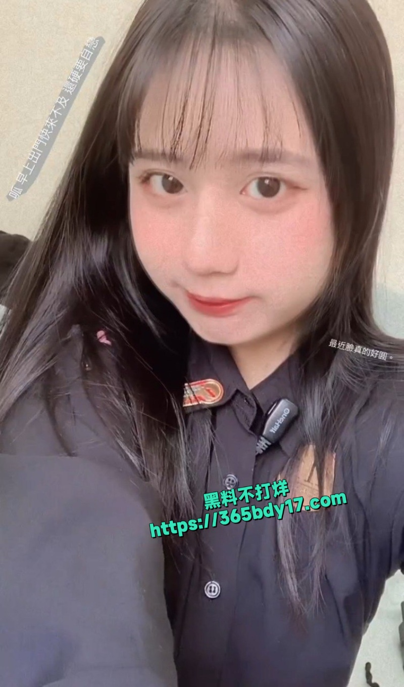 小网美林韵臻12