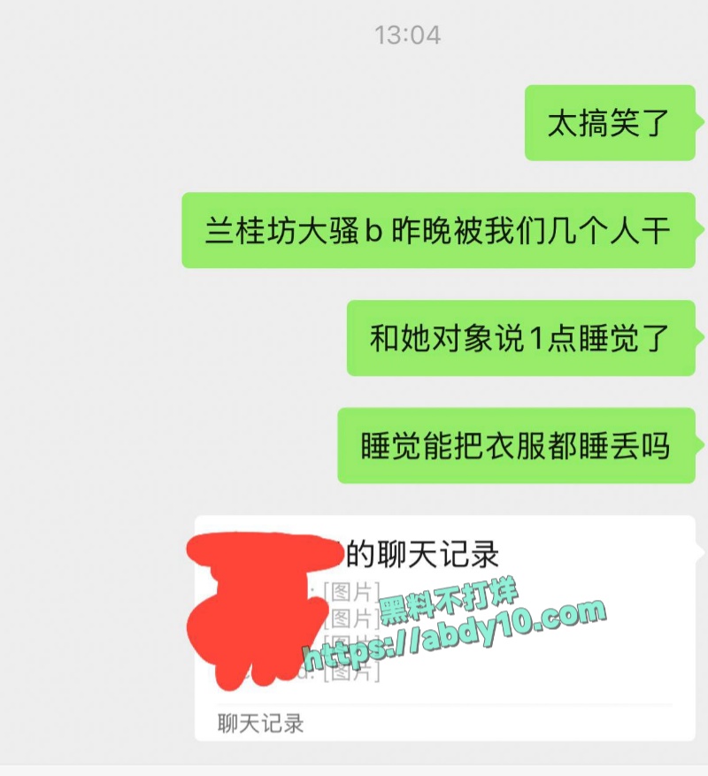 女友和闺蜜去兰桂坊酒吧玩群p 1