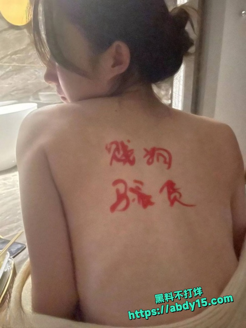 大学女神张雨婷酒店开房视频流出7