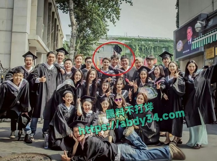 中央戏剧学院高层集体自首  12
