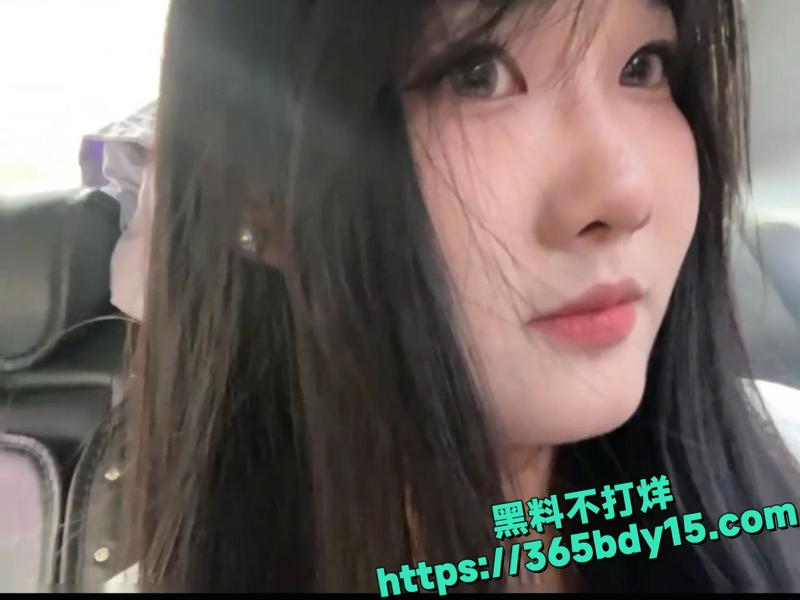 山东菏泽卢嘉激情视频泄露 11.