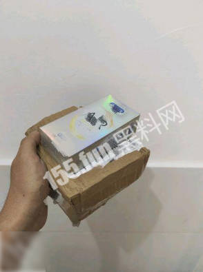 Snipaste_2023-01-13_13-46-37.jpg