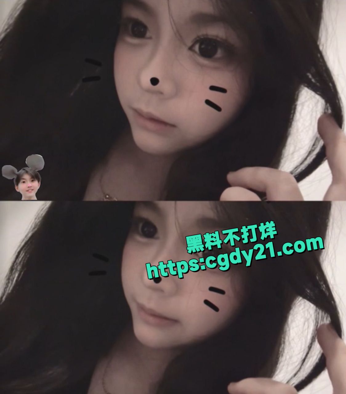 重庆19岁女高胡美瑶 长相可爱 身体却很骚11