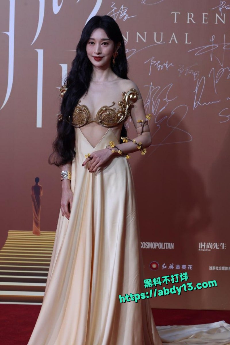 浪姐长腿御姐演员张俪7