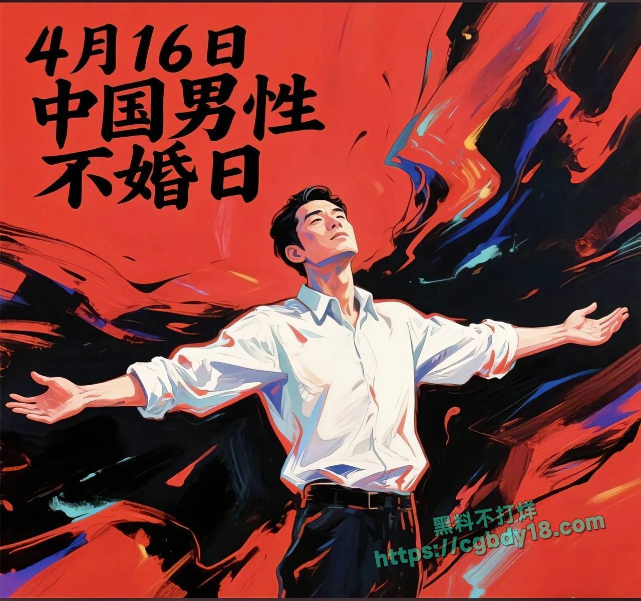 A山西大同订婚强奸2