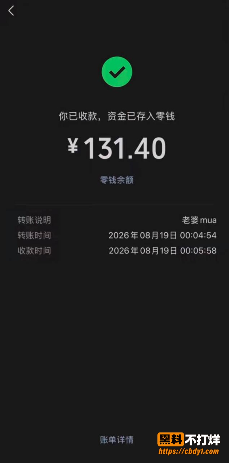 唐宥霖9