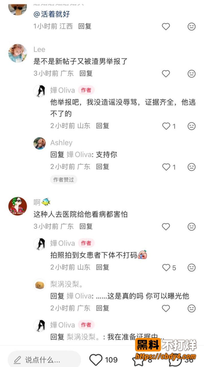 张子禄27