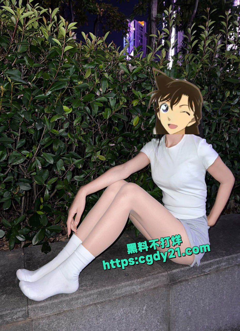 优雅性感尤物反差-喜欢户外露出7