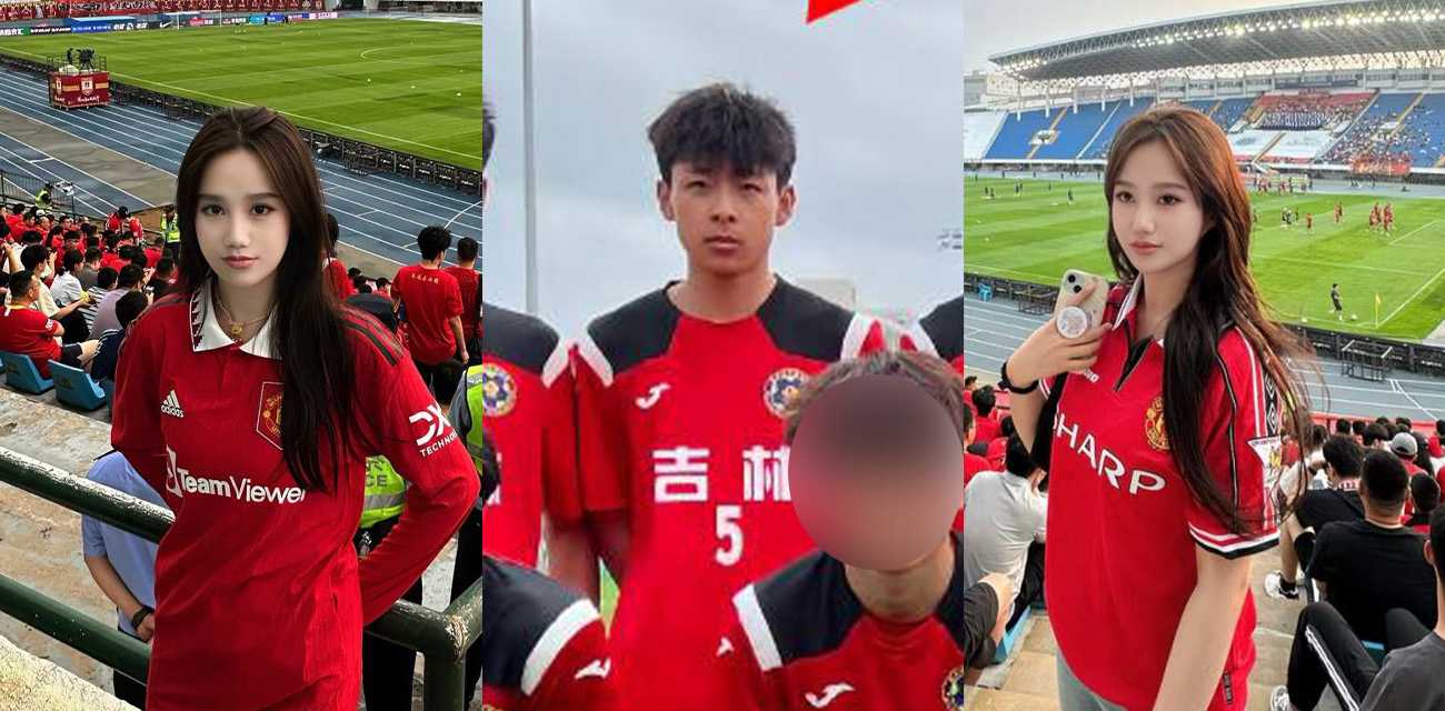 国内足坛再爆黑料 亚泰U21后卫刘议阳恋爱期约炮裸聊 疑似不雅视频疯传