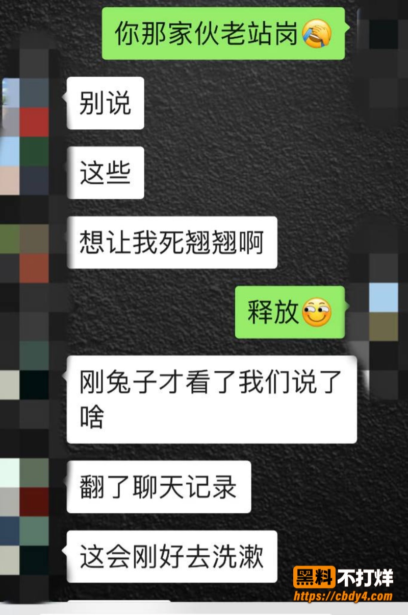 廖源16
