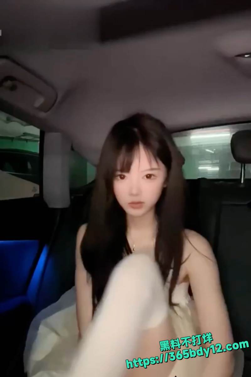 抖音网红苏小小微密圈私人照泄密