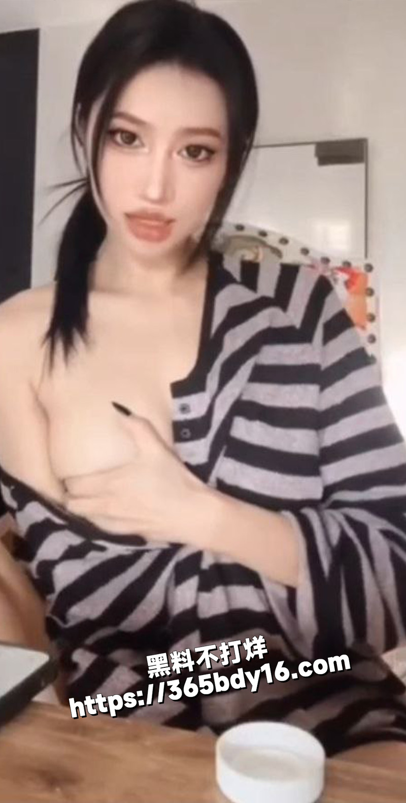 抖音反差女主播3