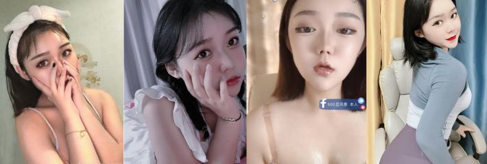 抖音 苏糖 真名 宋佳美 在Bigolive上开黄播！远在异地的男友发现后将其曝光！