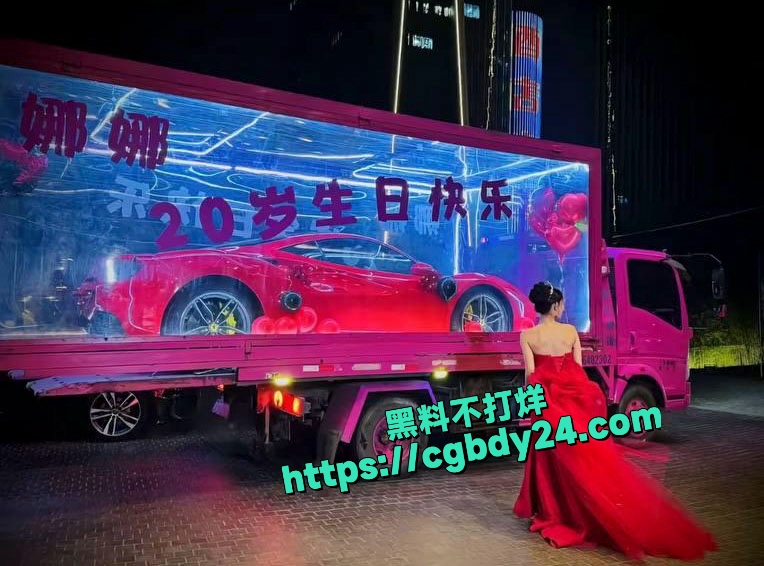 抖音网红尤雾被富二代包养性爱视频流出2