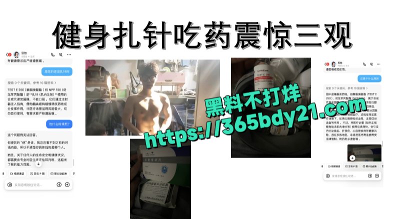河北师范大学大三美院学生黄鑫明15