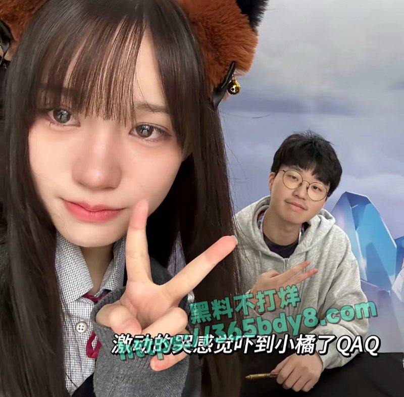 张斯柯出轨嫖娼 46