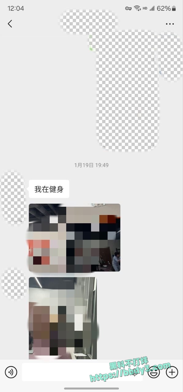 挣钱养女朋友的LesT兄弟第三弹08