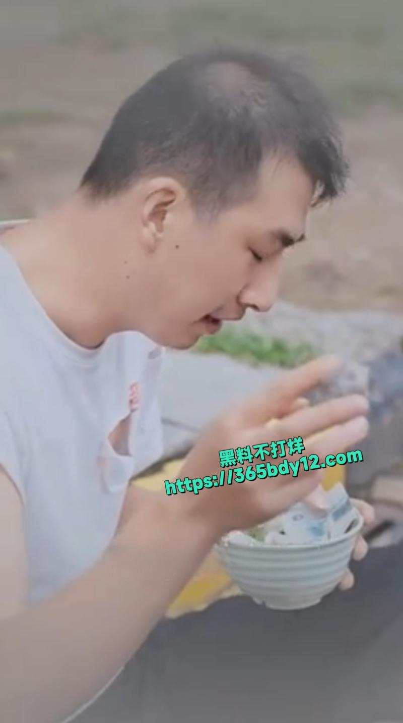 职场红颜路4