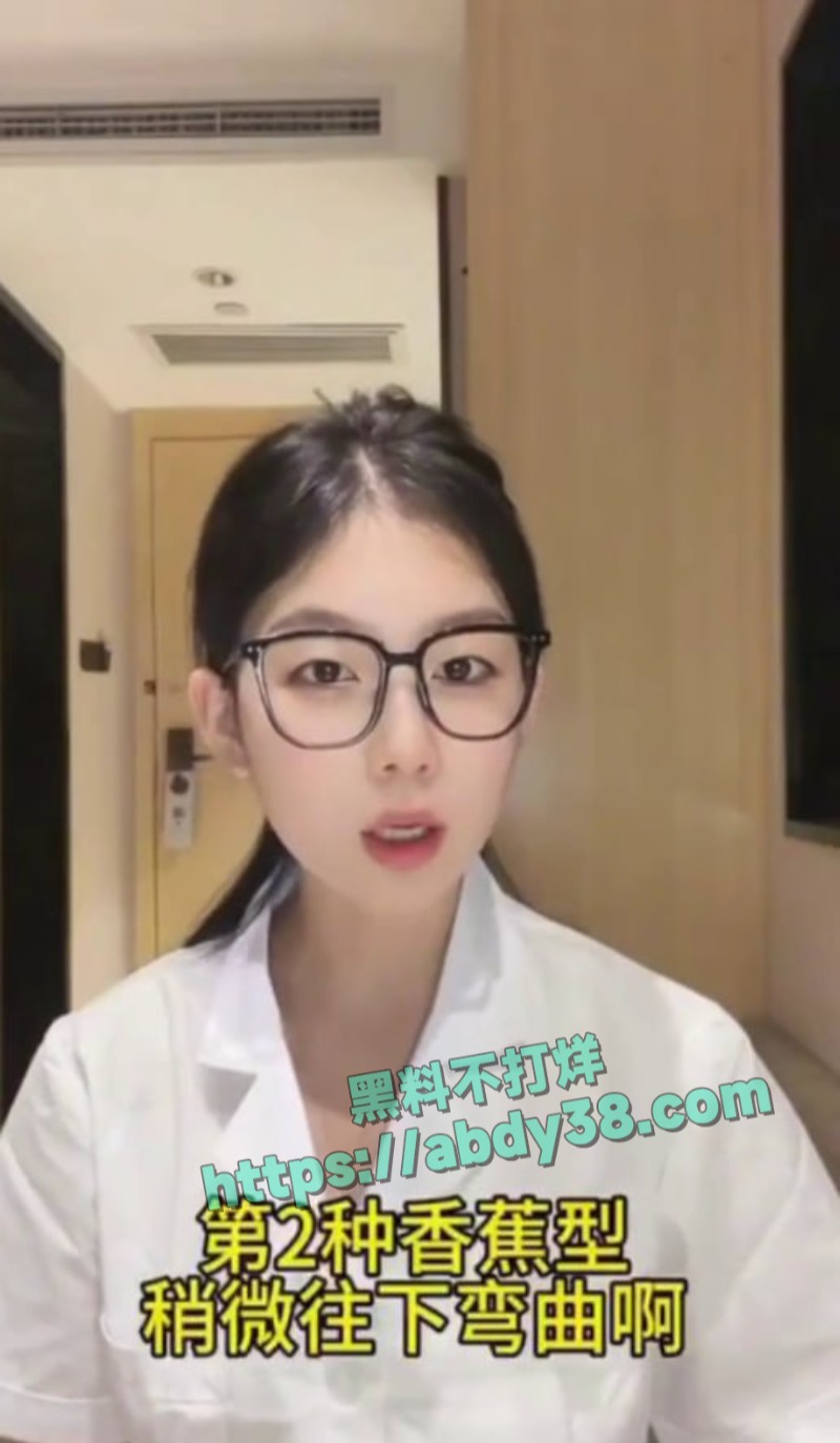 男生必学二弟知识3