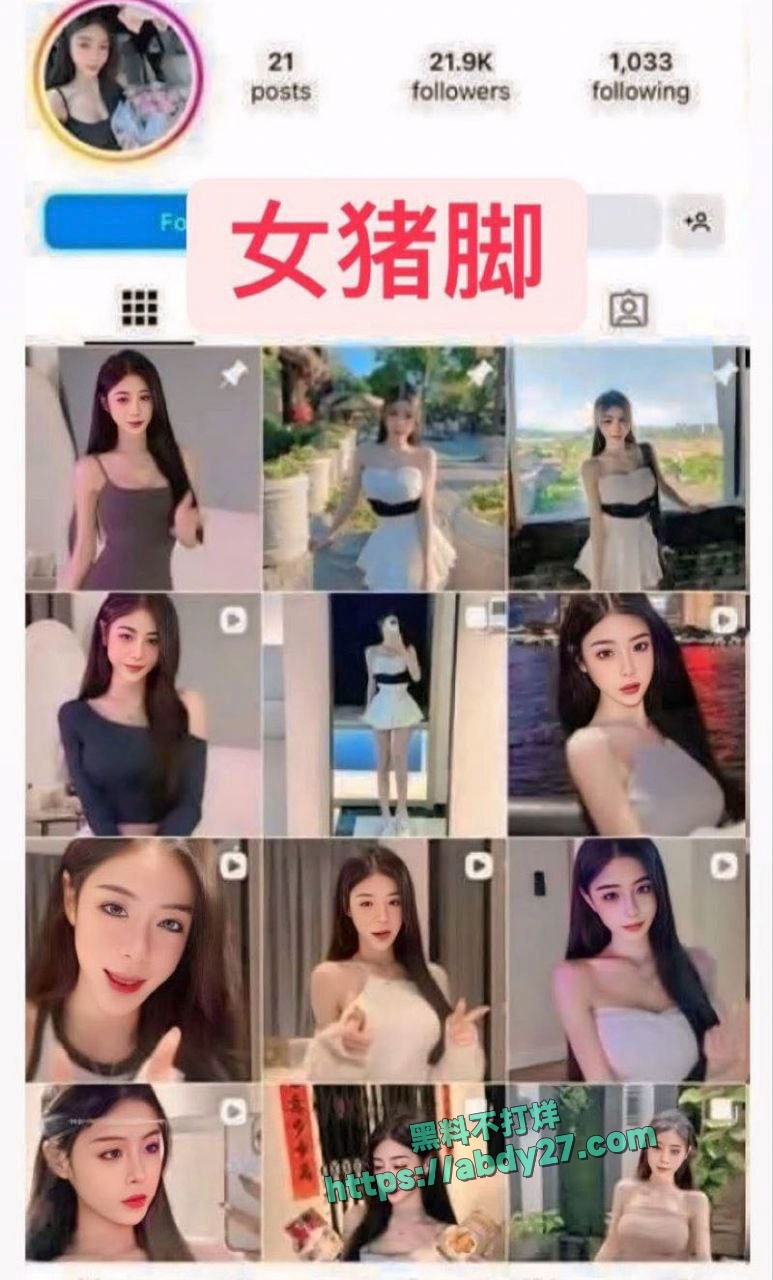吉隆坡理发师啊sean与顾客成为炮友 4
