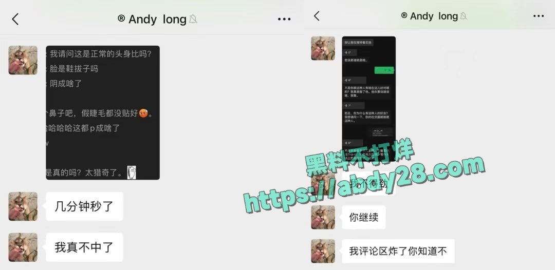 新西兰留学生Andy时间管理大师F 2
