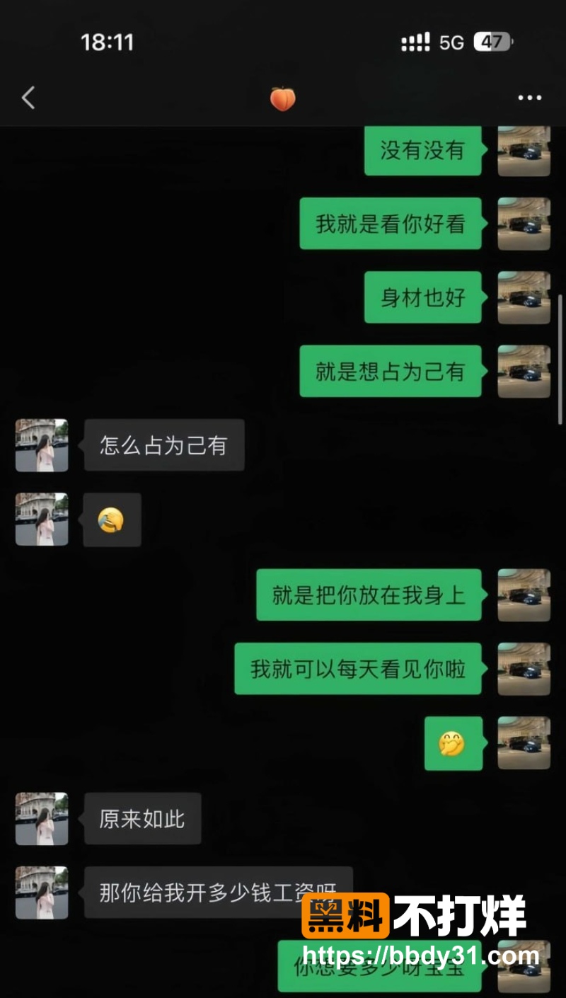 姚瑶 10