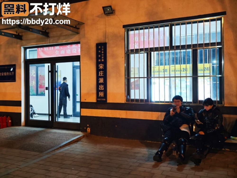 李素伶戒网瘾学校11天悲剧16
