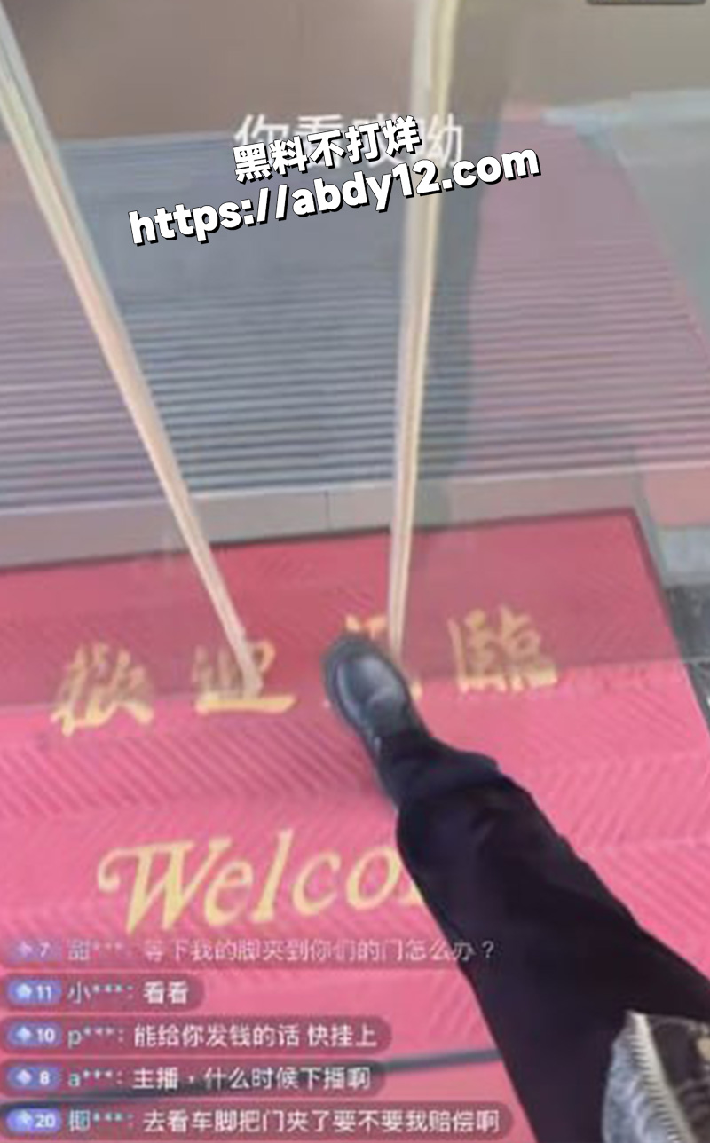 海口小鹏4S店4