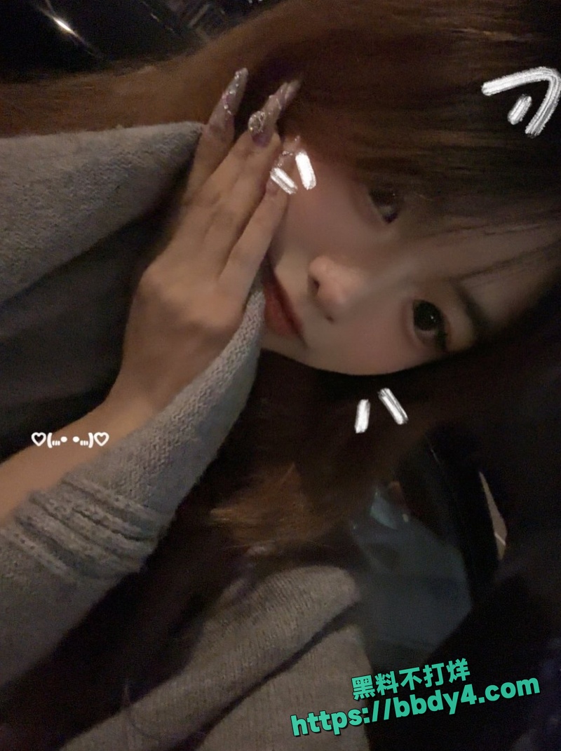 清纯可爱小网美与人渣前男友3