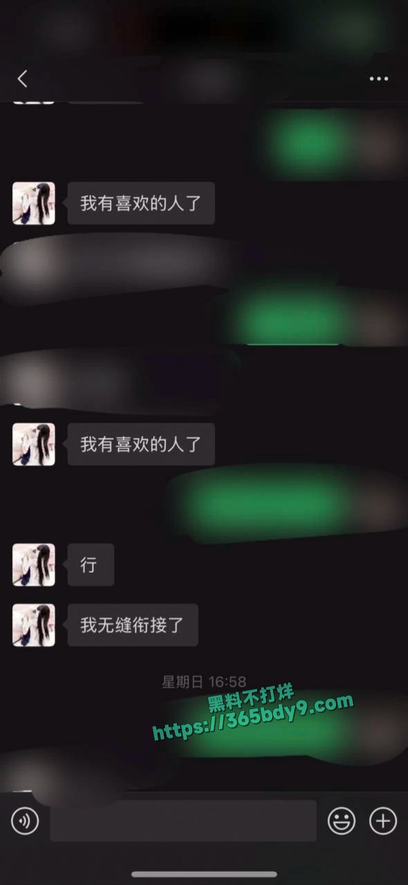朝前路实验学校毕业学生金晨曦曝光诱惑视频2