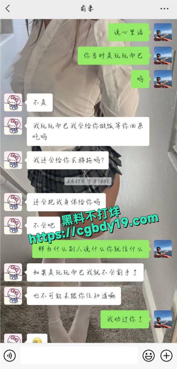 广西柳州卖水的阿表 12