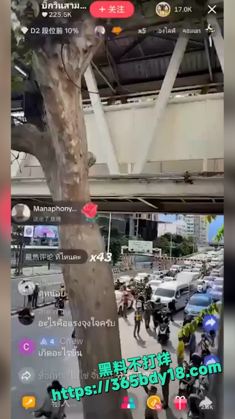 推特泰国曼谷 5
