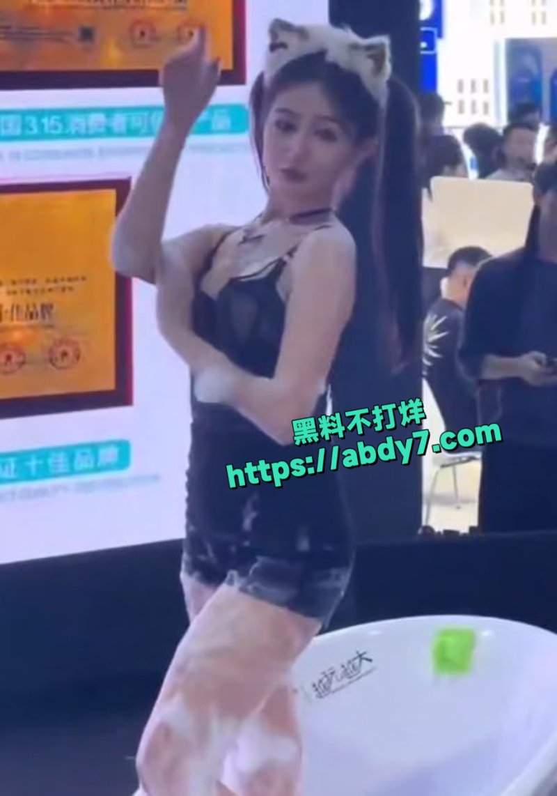 广州成人展美女云集2