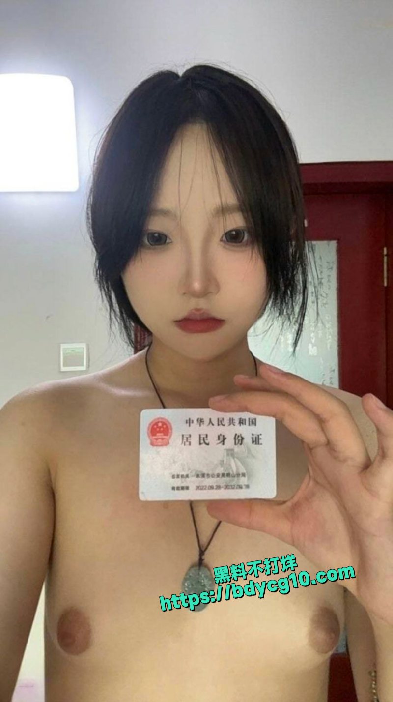 内蒙古民族大学王艺璇反差大学生裸贷曝光26
