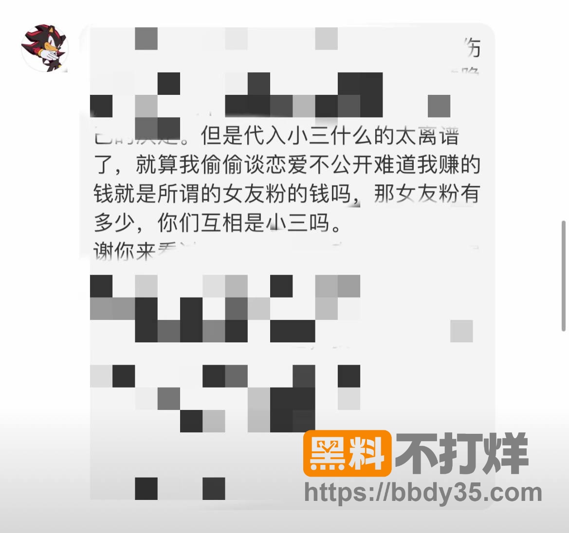 照片10