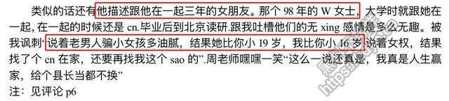 2.14.jpg