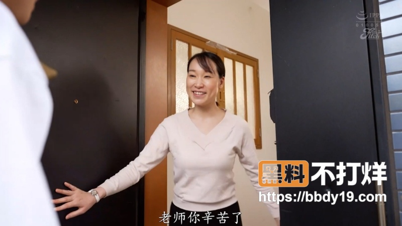 七海那美 1