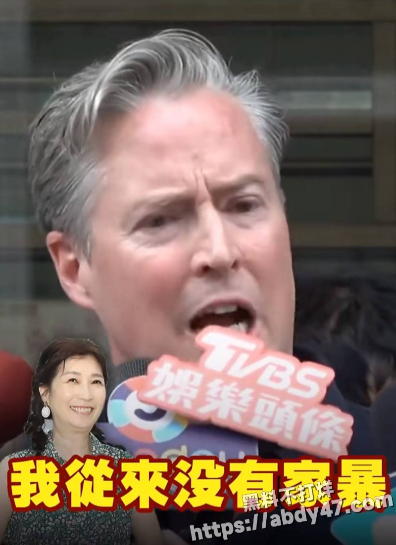 葛斯齐曝夏克立睡粉2
