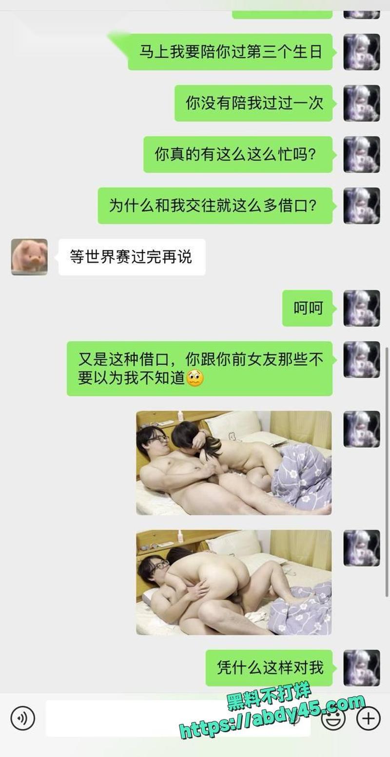 英雄联盟职业比赛we战队前教练Sask21