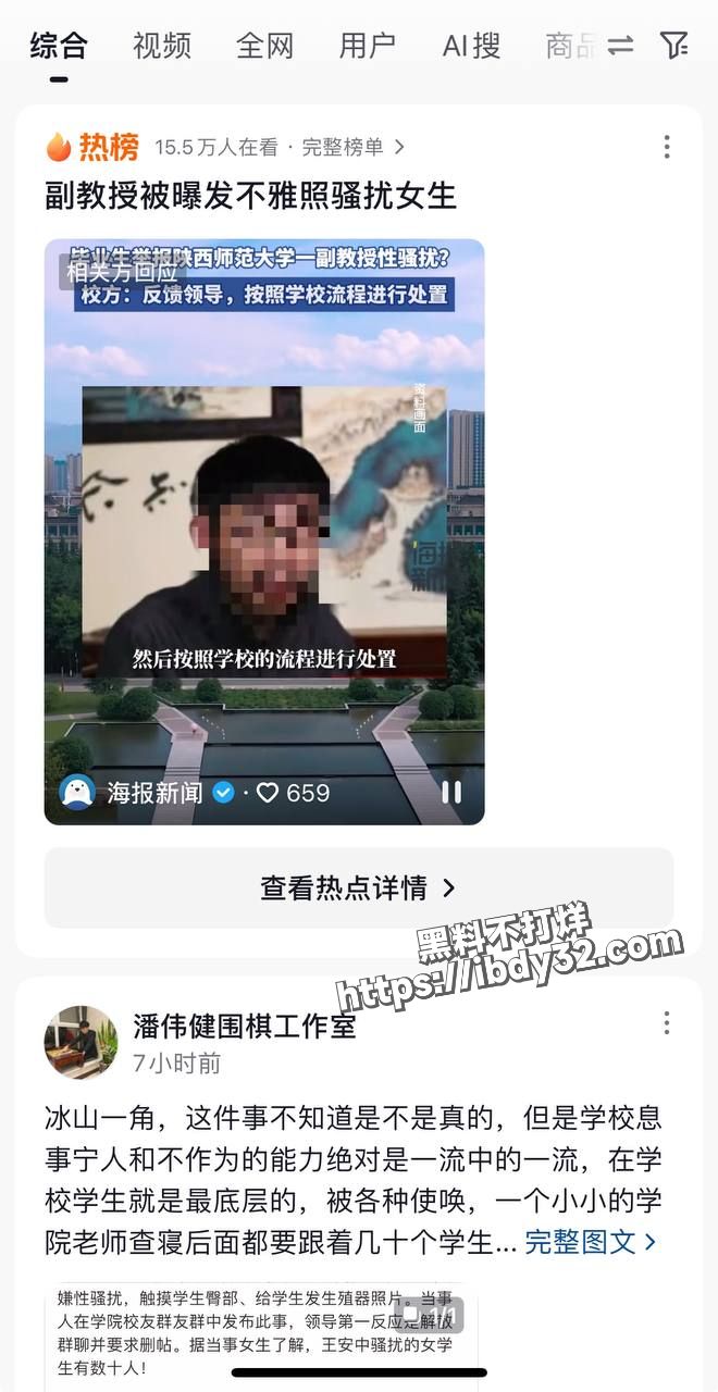 2024-07-24 15.39.46.jpg