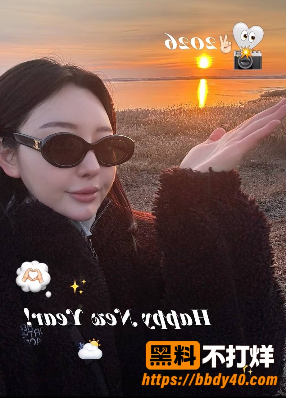 搏命也救你女友4