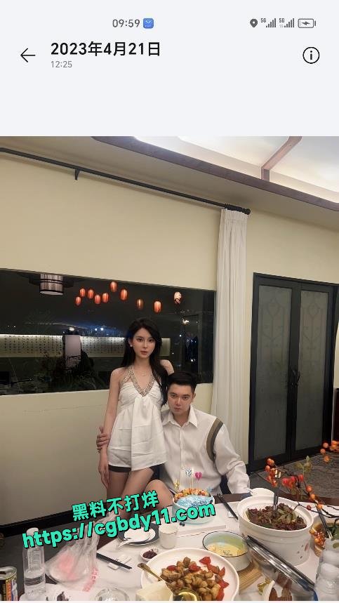 坐台小姐覃海美瓜事件1.jpg